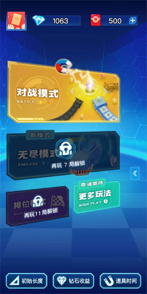 图 3