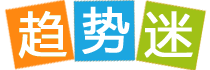 19岁身价千万,他该出国还是躺平数钱?